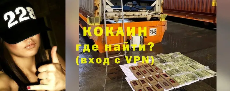 Купить наркотики сайты Верхняя Салда COCAIN  ОМГ ОМГ маркетплейс  А ПВП  Конопля  ГАШ  МЕФ 